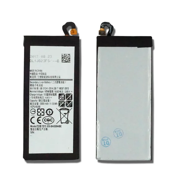 Аккумулятор для Samsung Galaxy J5 / A5  2017 (SM A520 / SM J530) (EB-BA520ABE) 3000 mAh