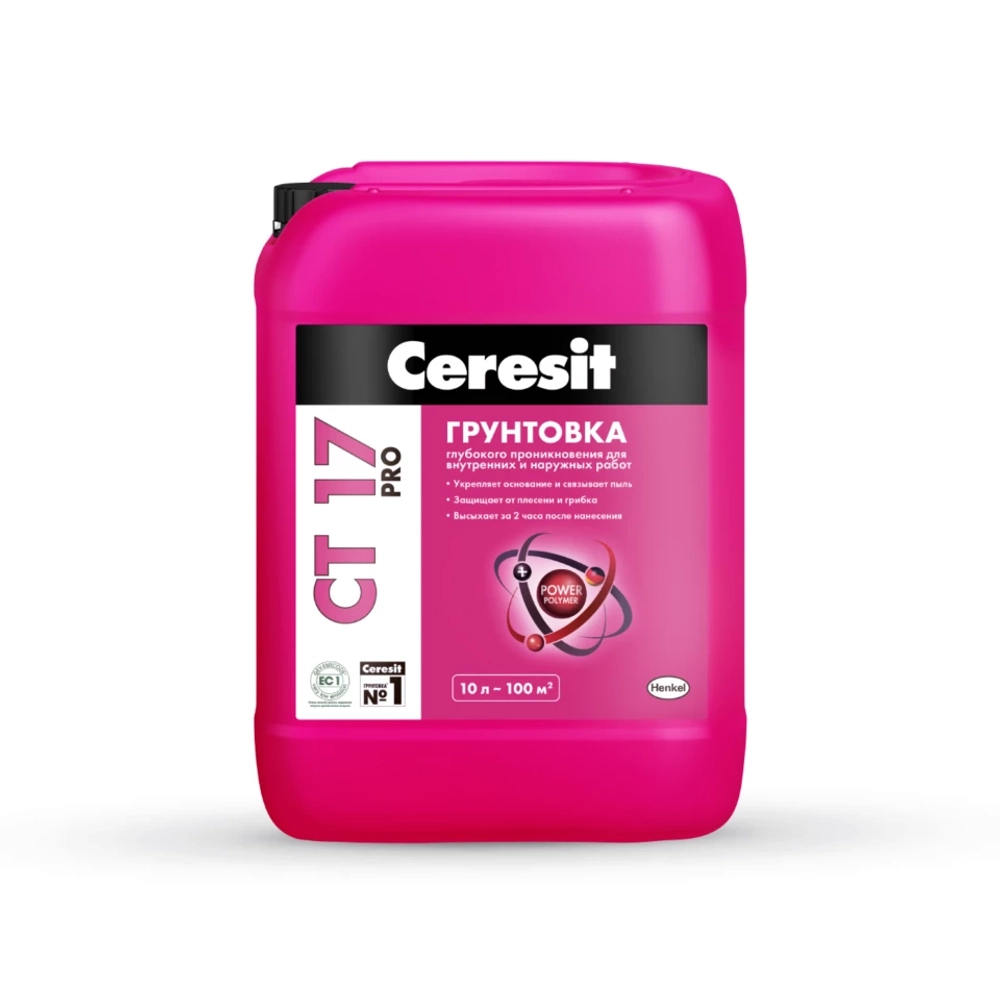 Грунтовка Ceresit CT 17 PRO 5л