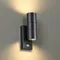 Настенный светильник уличный Motto 4389/2W Odeon Light