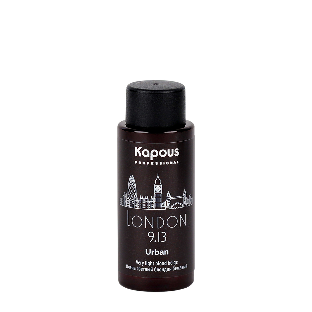 LC 9.13 Лондон, Полуперманентный жидкий краситель для волос «Urban» Kapous, 60 мл