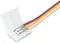 Соединитель Illumination GS7651 Ambrella