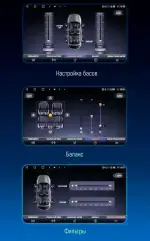 Магнитола для Volkswagen Passat 2005-2015 (B6, B7, CC) - Kuberg OL-1901 QLed, Android 13, Быстрейшая, CarPlay, SIM-слот