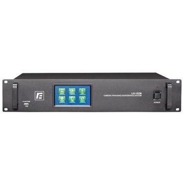 RFIntell LH-102M
