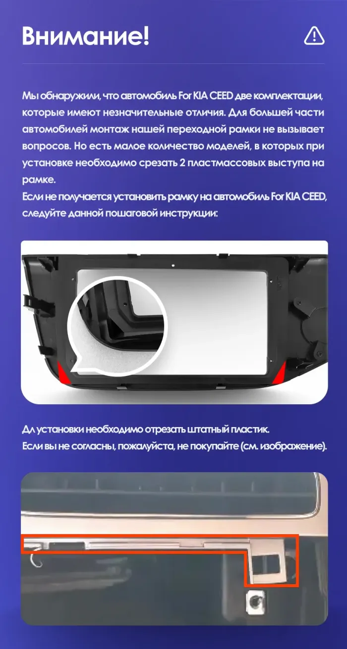 Магнитола для KIA Ceed 2 (JD) 2012-2018 (рамка матовая) - Kuberg QLed+2K, Android 14, TS105, Быстрейшая, CarPlay, SIM-слот
