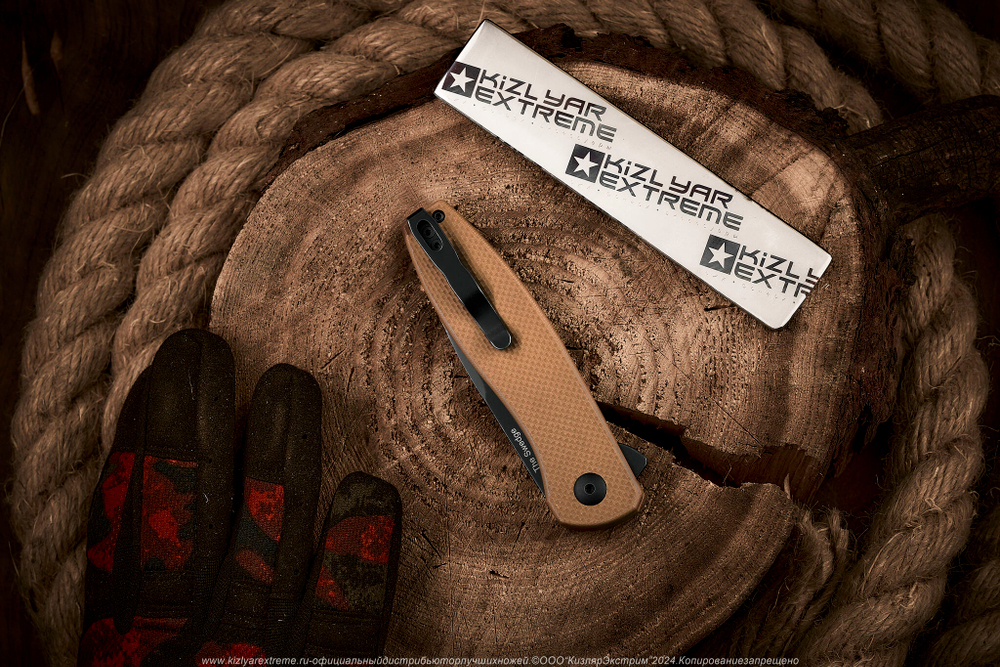 Складной нож Kizer Swedge сталь 9Cr18MoV BlackWash рукоять G10