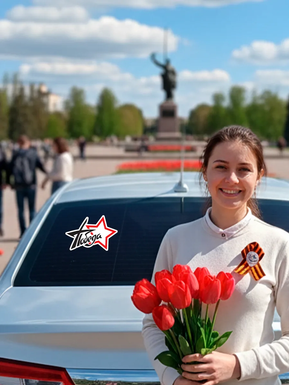 Наклейка на авто 9 мая звезда, победа