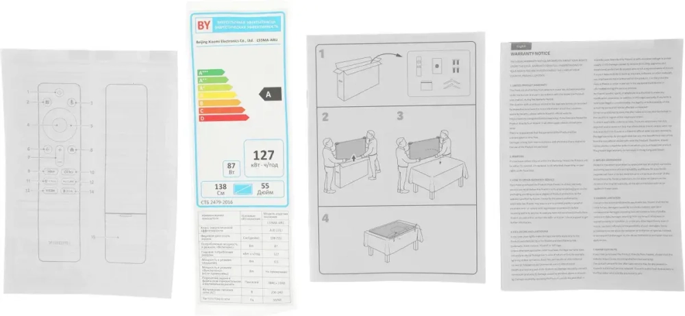 Телевизор Xiaomi Mi LED TV A 55 2025 (L55MA-ARU)
