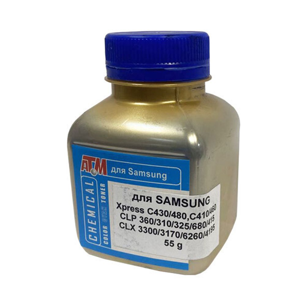Тонер для SAMSUNG C430/480/CLP360/325/CLP680/415 (55гр, голубой, Chemical) Gold ATM
