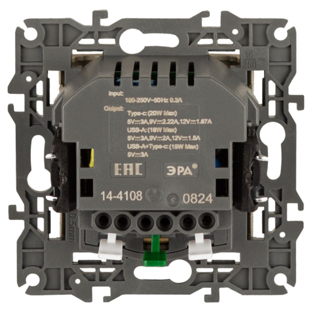 Розетка ЭРА Elegance 14-4108-04 2P+E 16A-250В со шторками с USB type-A+C 5В-3А шампань | Эра Elegance