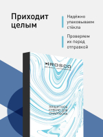 Набор стекол ROSCO для ZTE Blade A71 (арт. ZTE-BLADEA71-FSP-GLASS-SET2 )