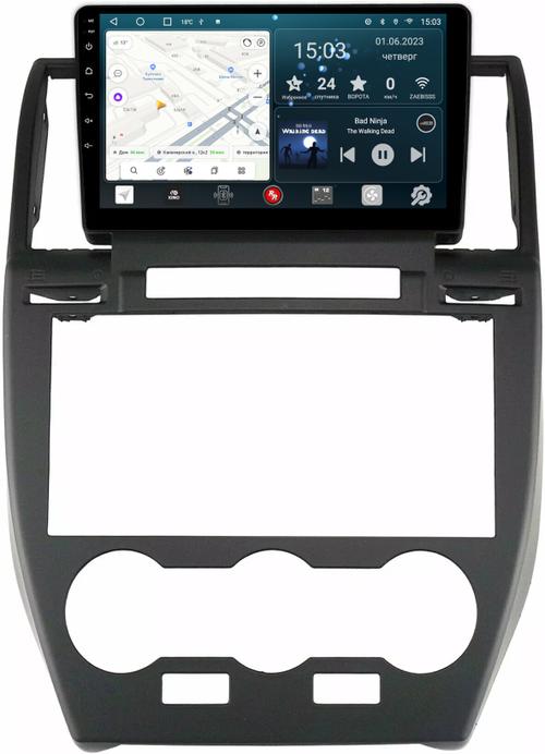 Магнитола для Land Rover Freelander 2 2007-2012 (монохром) - Redpower 023 Android 10, Быстрая, CarPlay, SIM-слот