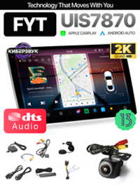 Автомагнитола FYT 7870 2К