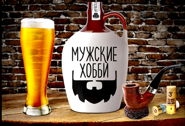 Обзор ХОББИ 30 л Б/M Обзор ХОББИ 30 л Б/M