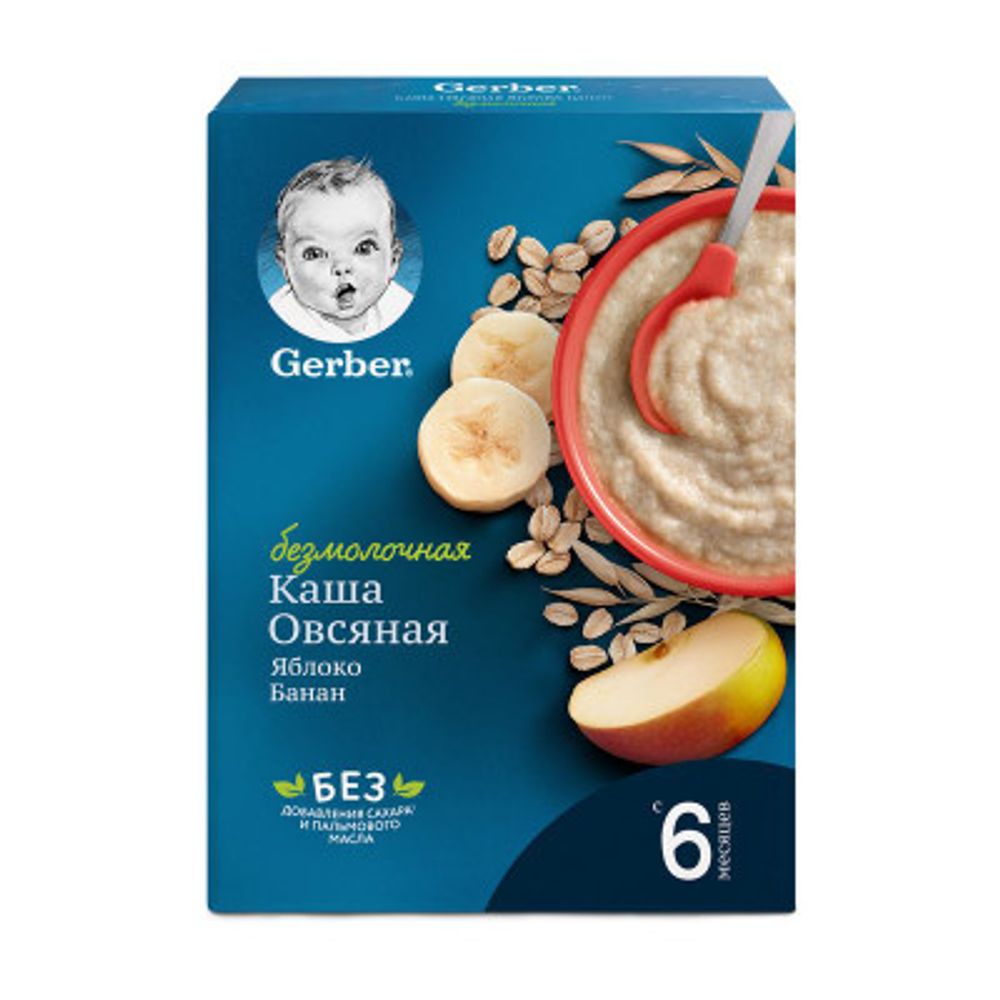 Каша овсяная Gerber 180г