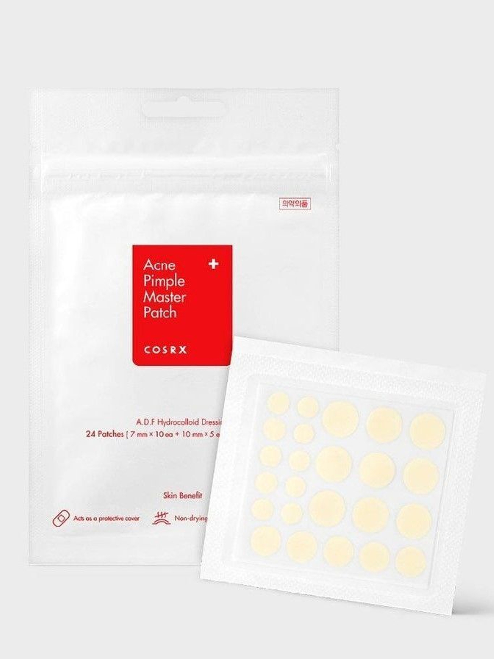 Патчи от прыщей Cosrx Acne Pimple Master Patch набор 2 шт