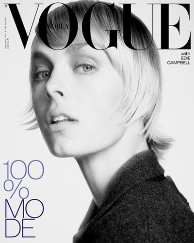 публикация VOGUE - 2025.09