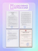 Фреза удлиненное пламя К 2.3 мм 10 шт