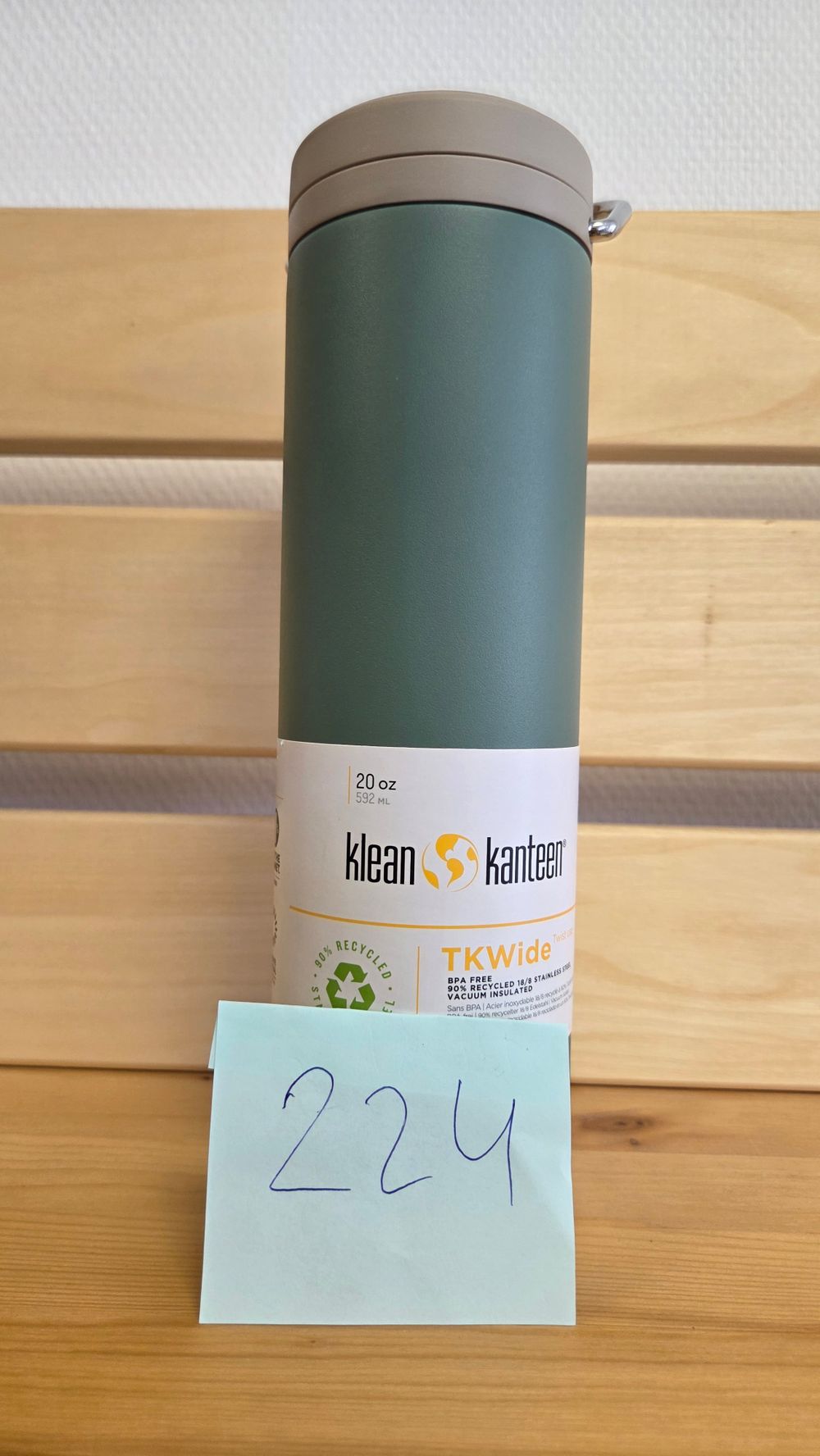 Термокружка Klean Kanteen TKWide Twist Cap 20oz (592 мл) Sea Spray (витринный образец, мелкие потертости)