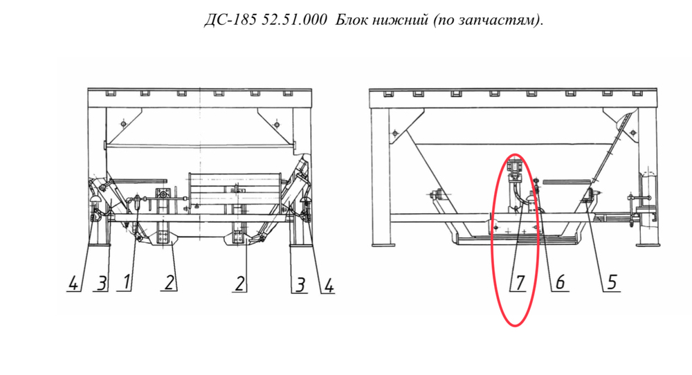 ДС-185/255711019 Трубопровод TRN