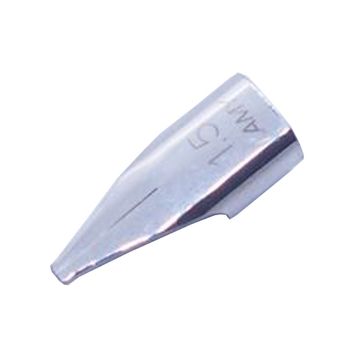 Сменное перо Lamy Z50 Joy 1.5 mm (1615051)