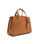 кожаная сумка-трапеция chantal Michael Kors - коричневый(30F2G7CM1T)
