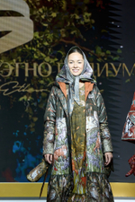 Планета Сибирь
