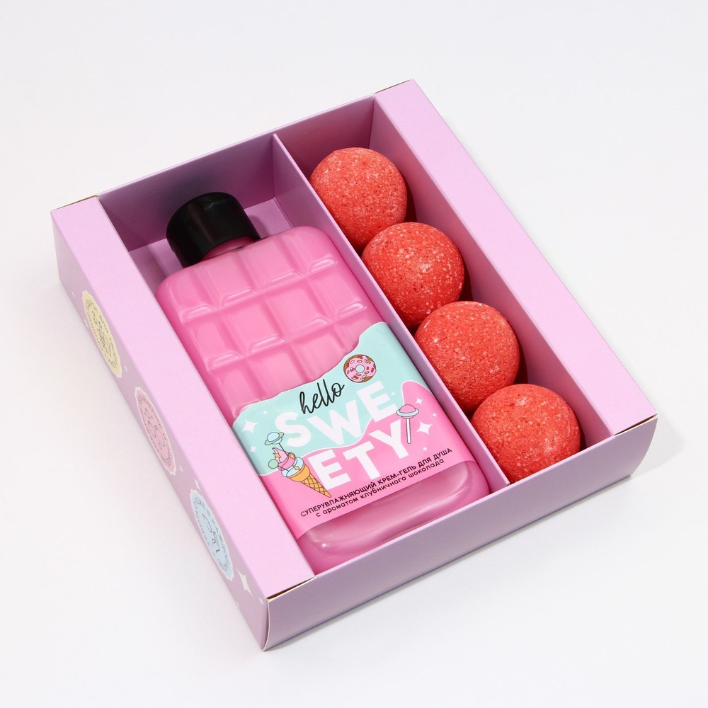 Подарочный набор косметики Sweet Gift
