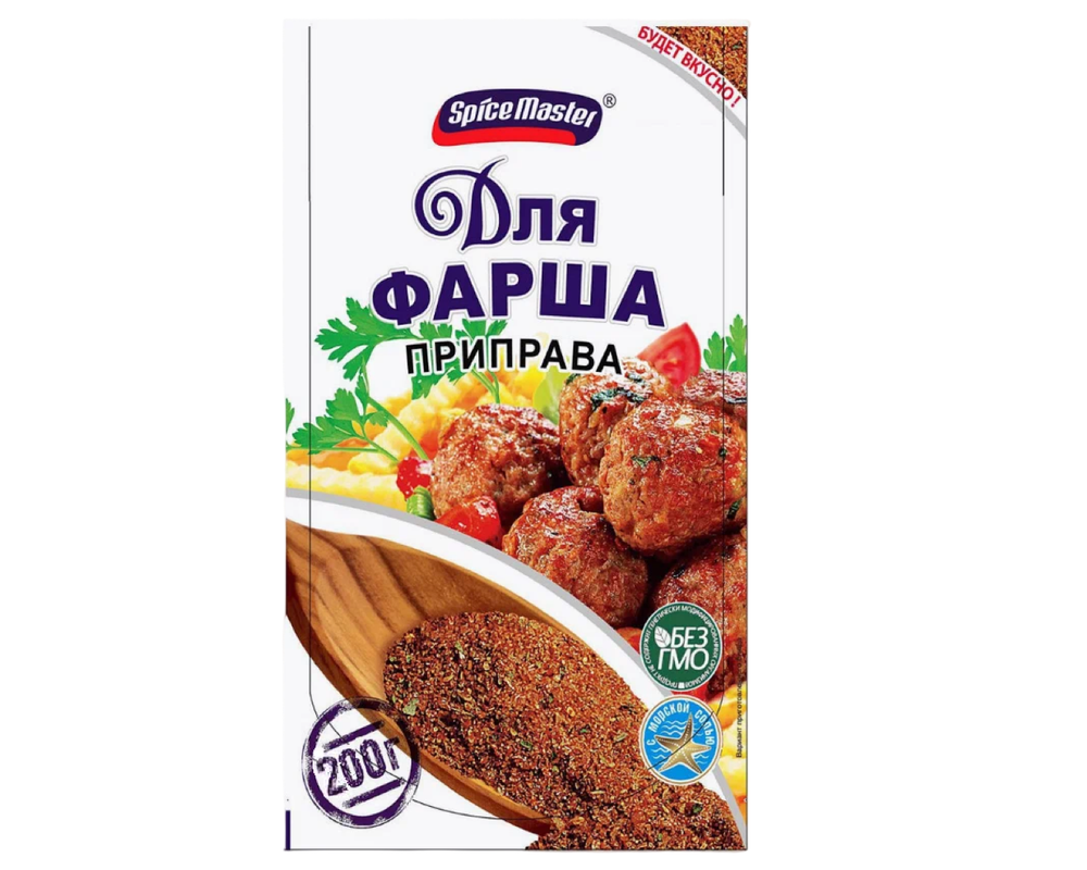 Приправа Спайсмастер для фарша 200г