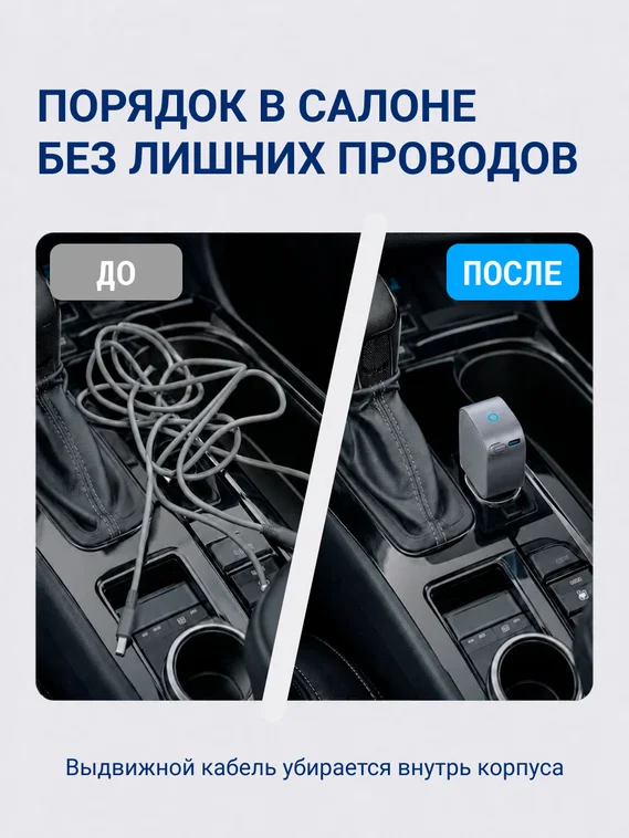 Автомобильное зарядное устройство Anker Nano 75W (A2738) черный (Black)