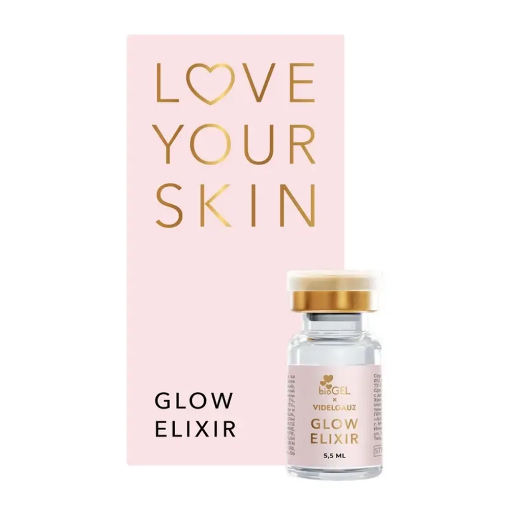 Glow Elixir BioGEL