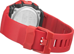 Часы Casio GA-B001-4A