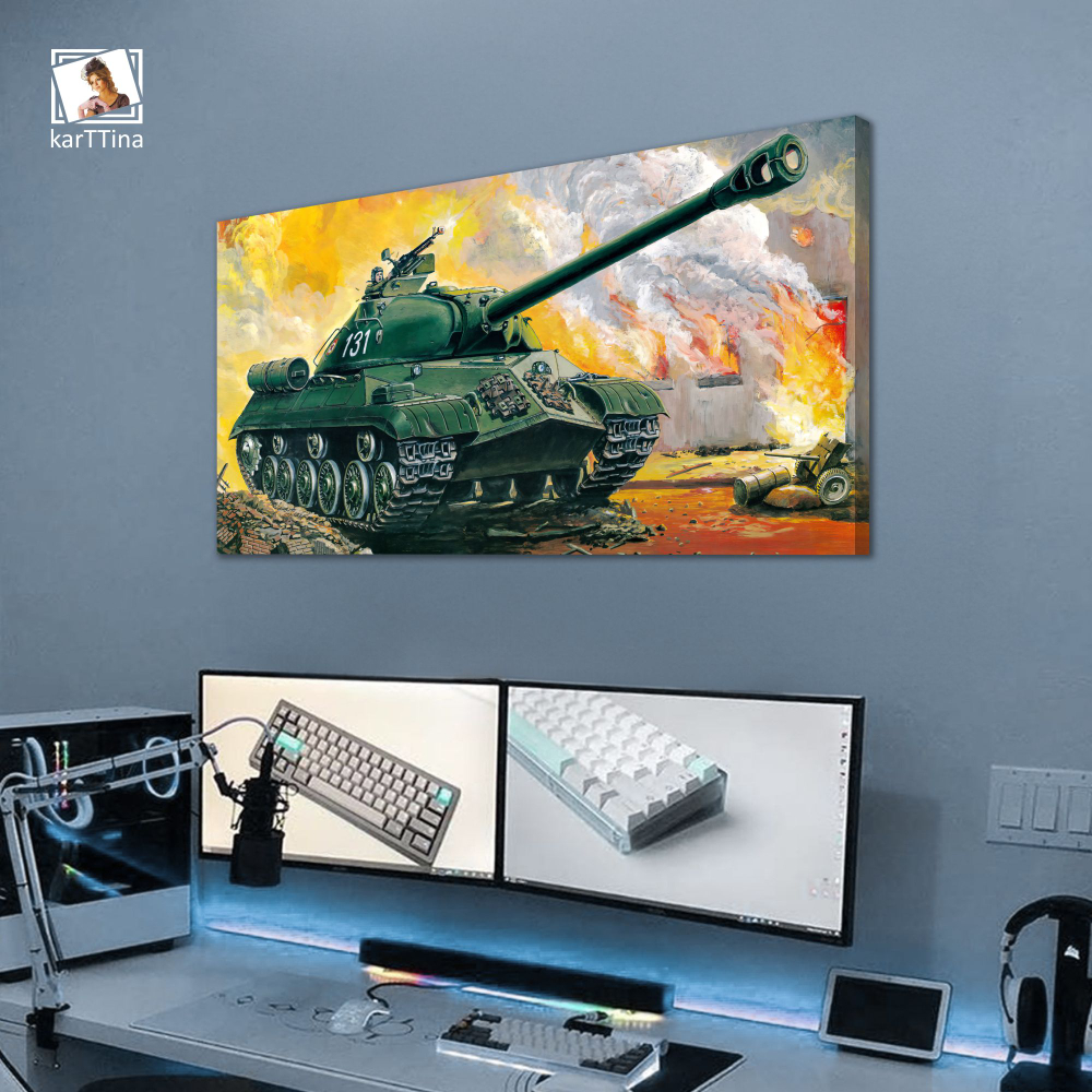 Картина на стену "Искандер-М" 80х40 см