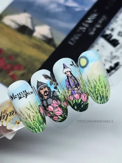 Пластина для стемпинга Enigmanic Stamping №037 KAZAKHSTAN