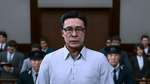 Lost Judgment PS4 | PS5