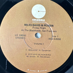 Miles Davis ‎– In Person, Friday Night At The Blackhawk, San Francisco, Volume I (США 1973г.)