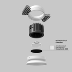Встраиваемый светодиодный светильник Maytoni Round DL058-12W4K-TRS-W