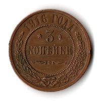 №39