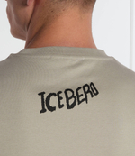 Футболка Iceberg - бежевый(242 I1P FC70 6307)