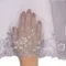 Вышивка на сетке серая (правая) 18 см