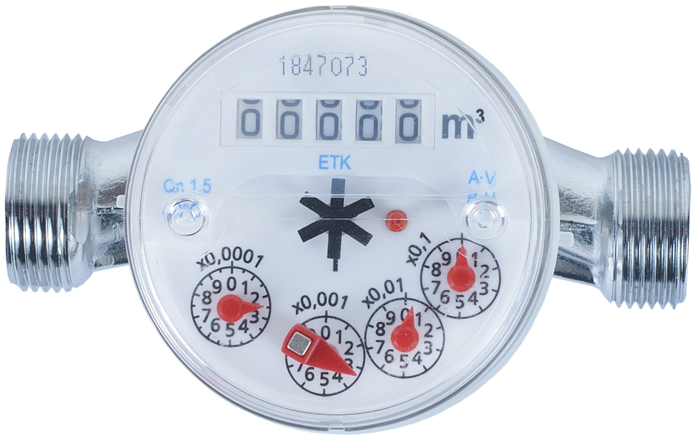 Счетчик холодной воды ZENNER ETK-N-MZ DN15