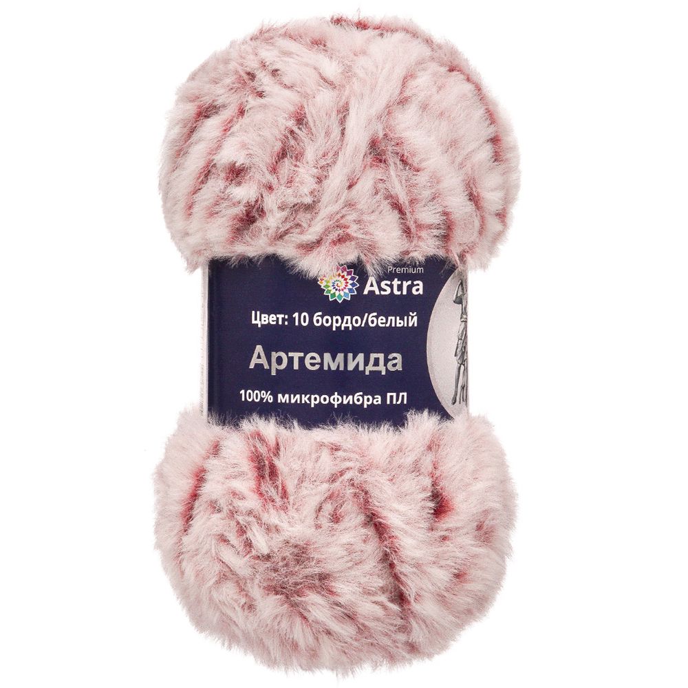 Пряжа Astra Premium (Астра Премиум) Артемида / уп.3 мот. по 100 г, 60 м, 10 бордо/белый