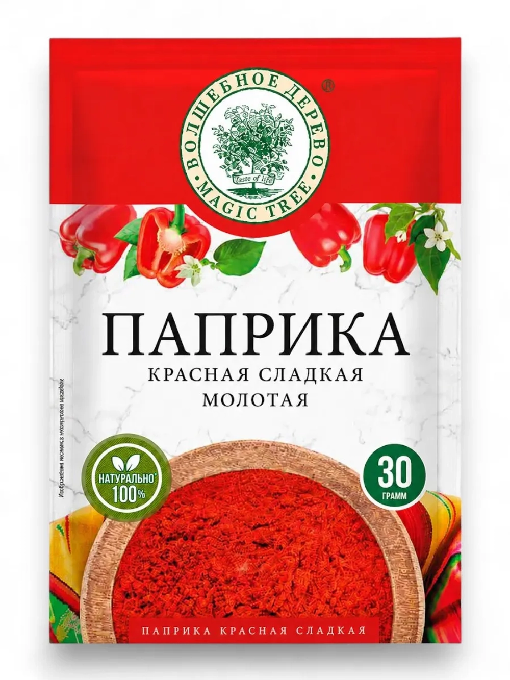 Красная паприка сладкая, молотая 50 г * 4 шт