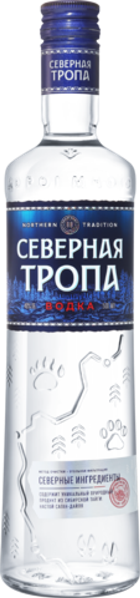Водка Северная Тропа