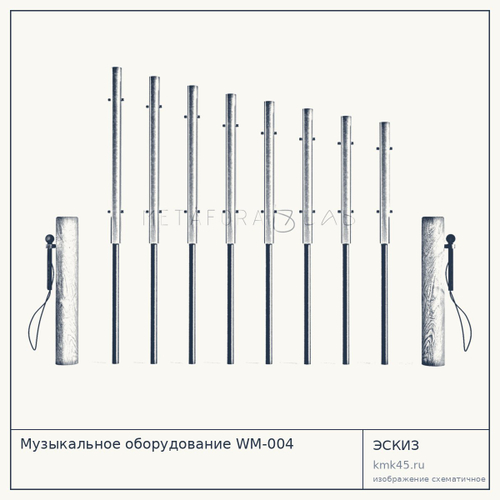 Музыкальное оборудование WM-004