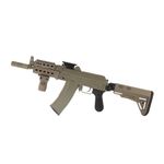 Пистолетная рукоятка C96 для АК, Armacon Arms Devices