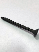 3,5х45 (100 грамм.) Саморез черный (~40 шт.)