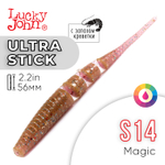 Слаги Lucky John Ultra Stick 2.2" (56 мм), 10шт/уп