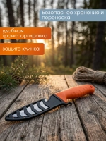 Нож туристический Tagrider Storm, 21 см