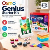Развивающая STEM-игрушка Osmo Gennius StarterKit для Ipad