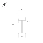 Светильник SP-DAISY-TAB-1.5W Warm3000-MIX (RS, 90 deg) (Arlight, IP54 Металл, 2 года)